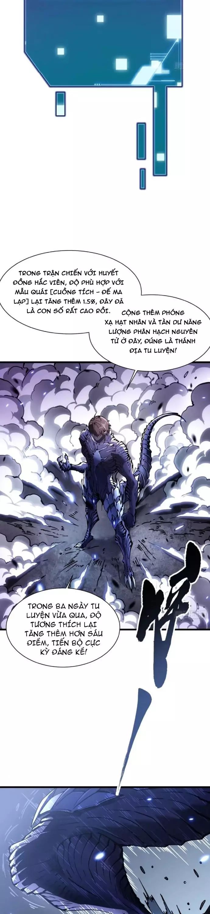 Cao Võ Tiến Hóa: Bắt Đầu Thức Tỉnh Quái Thú Chi Vương Chapter 32 - Trang 10