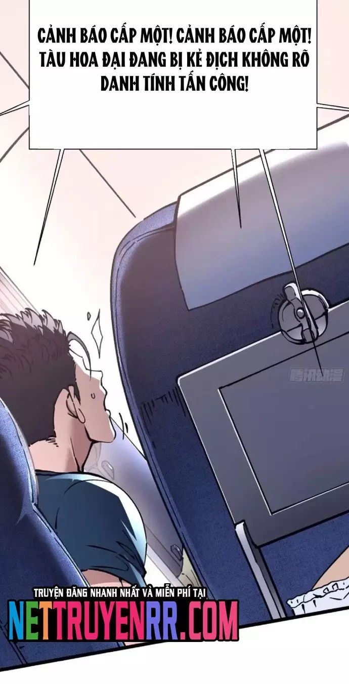 Cao Võ Tiến Hóa: Bắt Đầu Thức Tỉnh Quái Thú Chi Vương - Chapter 32 - Page 20