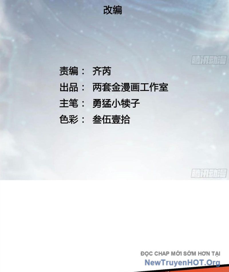 Cao Võ Tiến Hóa: Bắt Đầu Thức Tỉnh Quái Thú Chi Vương Chapter 33 - Trang 2