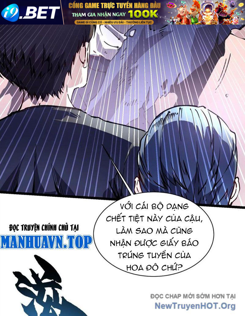 Cao Võ Tiến Hóa: Bắt Đầu Thức Tỉnh Quái Thú Chi Vương Chapter 33 - Trang 40