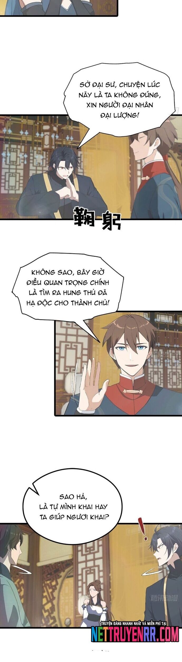 Tu Tiên Trở Về Tại Vườn Trường - Season 2 - Chapter 183 - Page 17