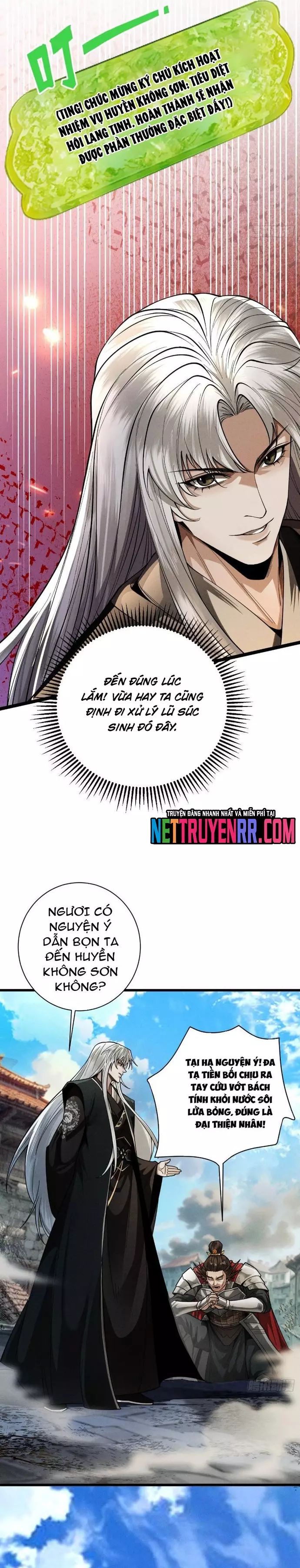 Gặp Mạnh Thì Càng Mạnh, Tu Vi Của Ta Không Giới Hạn - Chapter 56 - Page 14