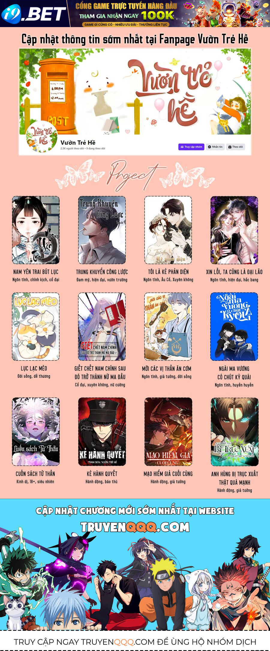 Trung Khuyển Công Lược - Chapter 1 - Page 11