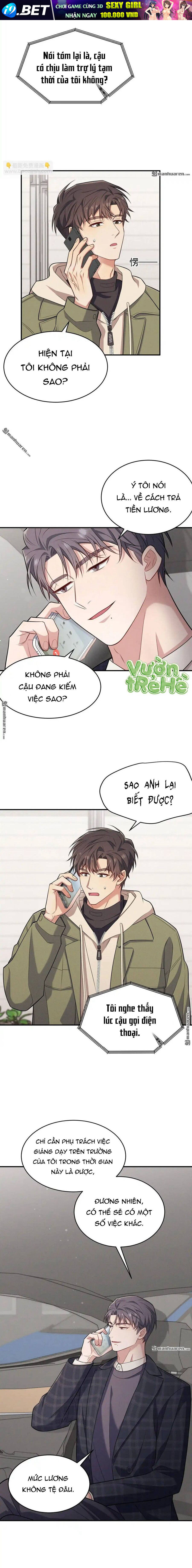 Trung Khuyển Công Lược - Chapter 5 - Page 15