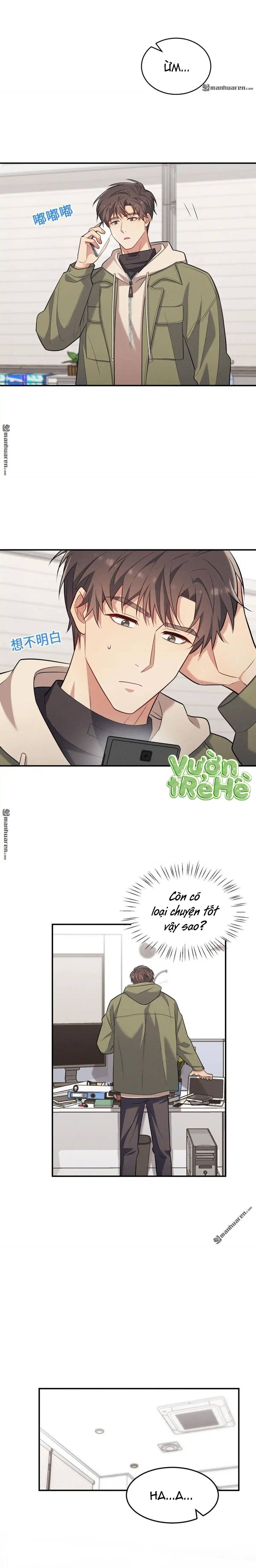 Trung Khuyển Công Lược - Chapter 5 - Page 17