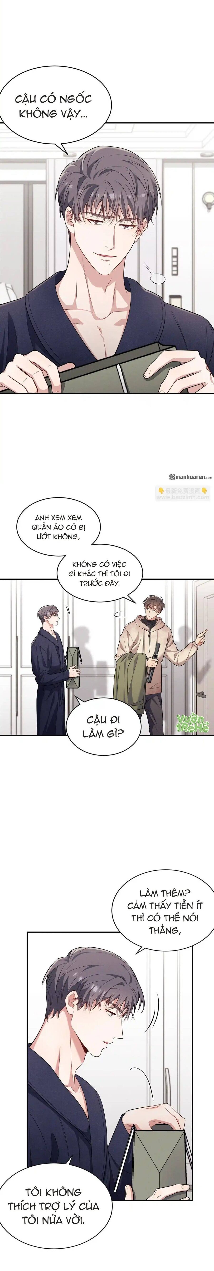 Trung Khuyển Công Lược - Chapter 6 - Page 13