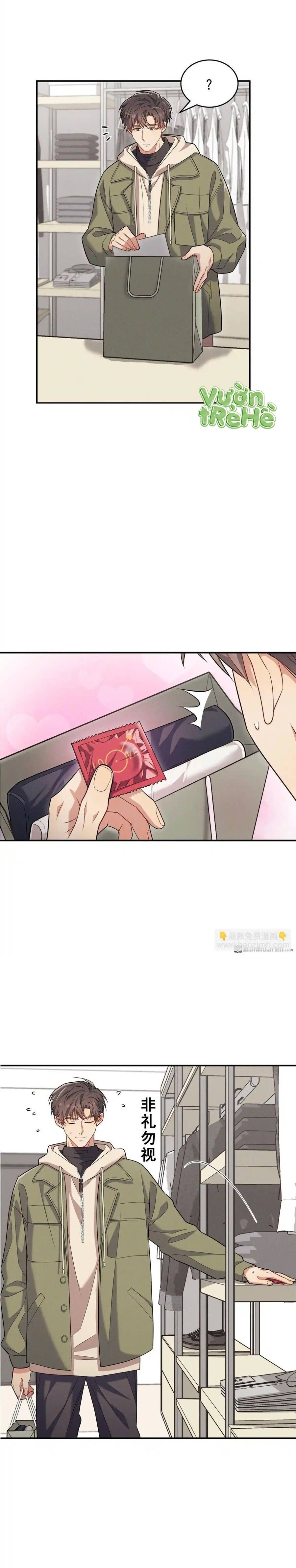 Trung Khuyển Công Lược - Chapter 6 - Page 6