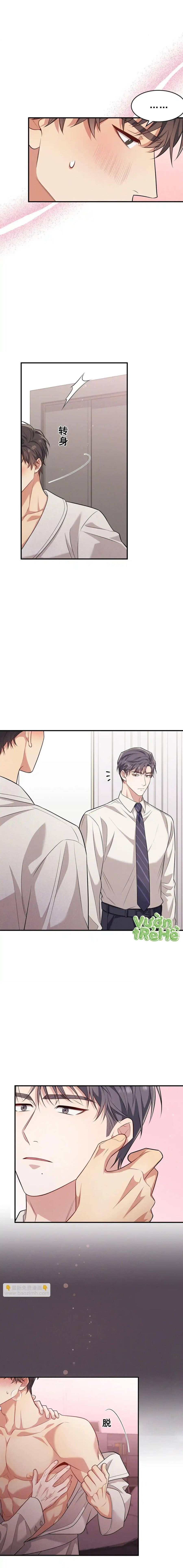 Trung Khuyển Công Lược - Chapter 7 - Page 19