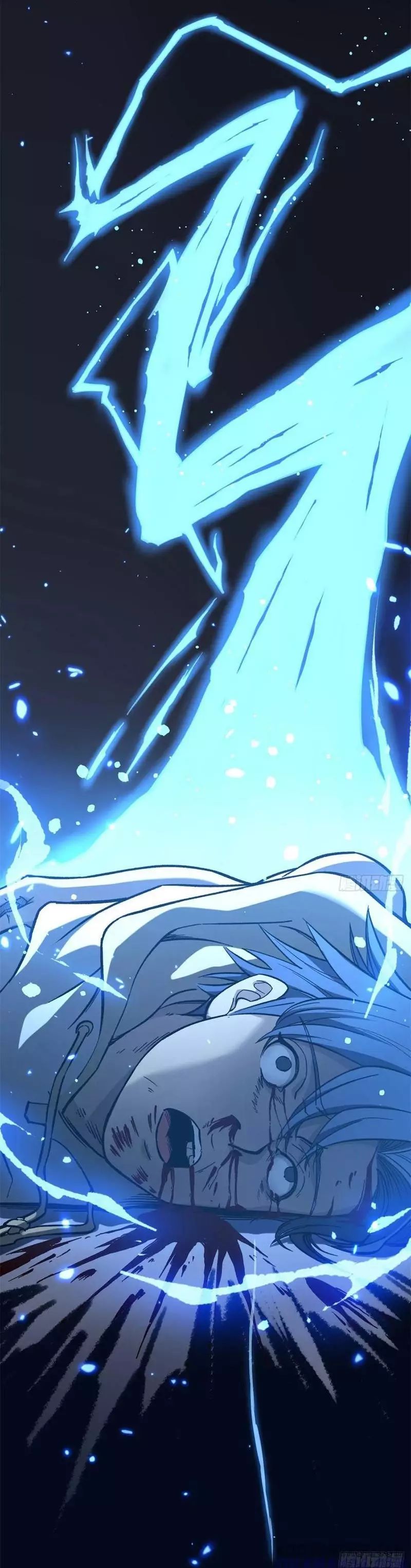 Người Giữ Cửa Vạn Giới - Chapter 63 - Page 20