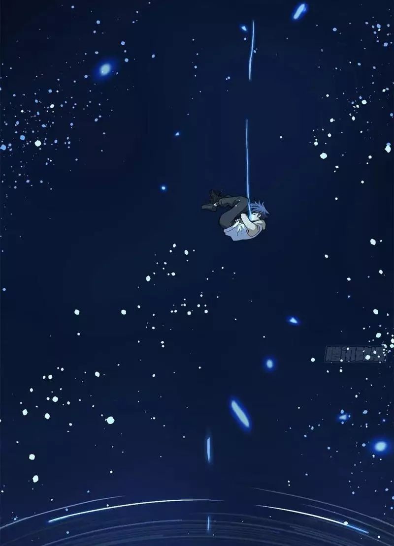 Người Giữ Cửa Vạn Giới - Chapter 63 - Page 28