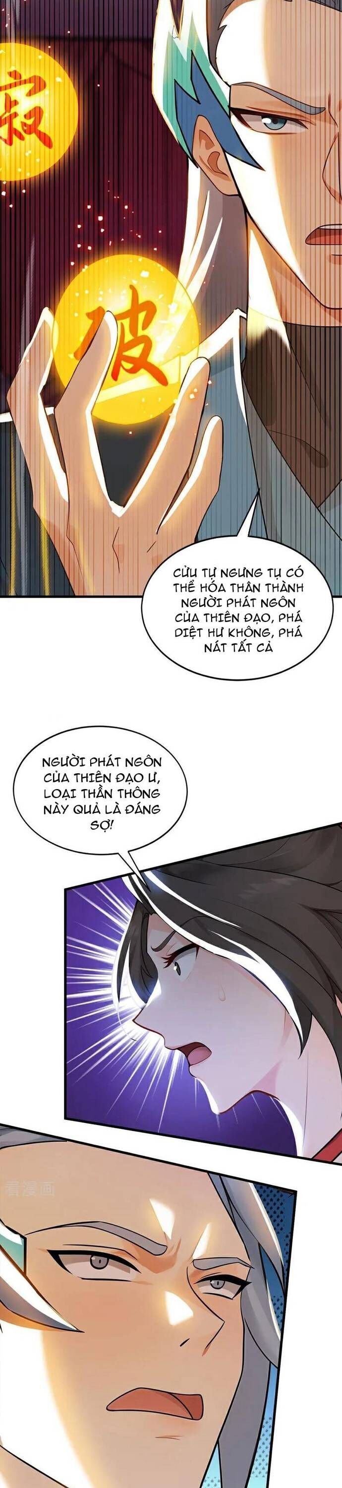 Thảm Họa Tử Linh Sư - Chapter 190 - Page 12