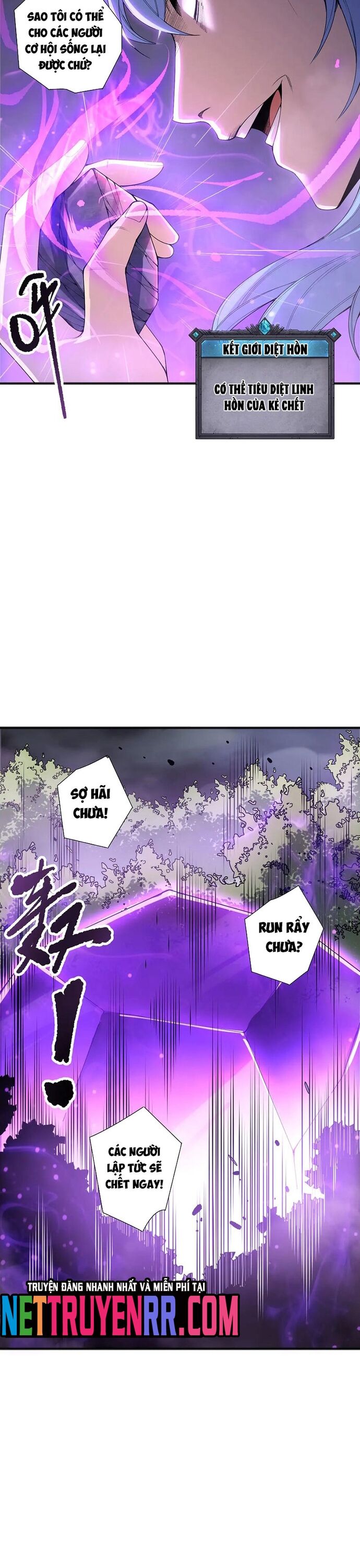 Thảm Họa Tử Linh Sư - Chapter 192 - Page 24