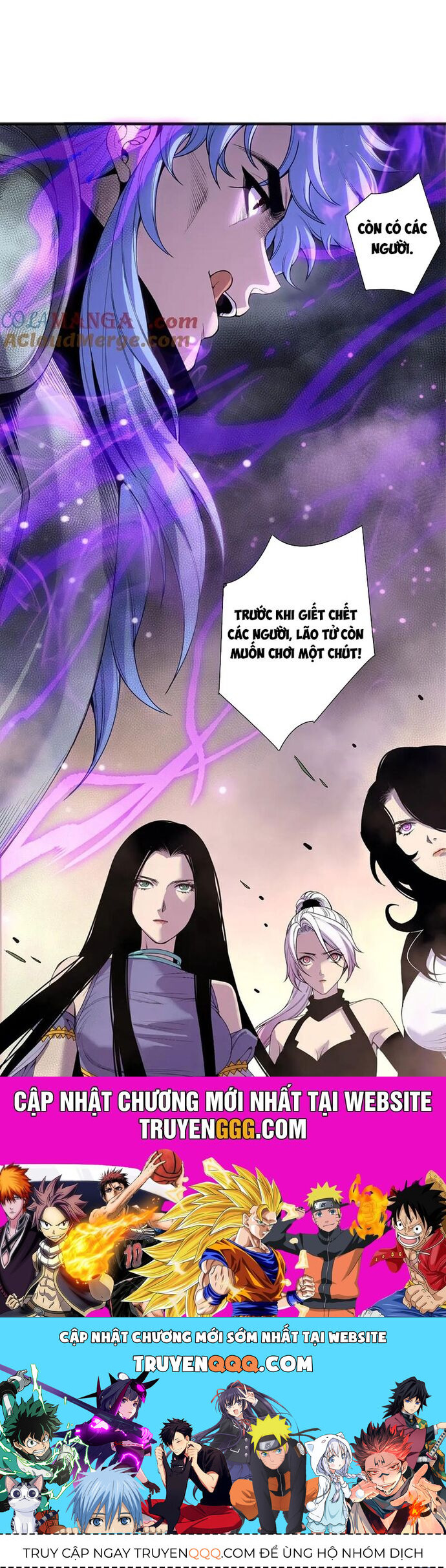 Thảm Họa Tử Linh Sư - Chapter 192 - Page 25