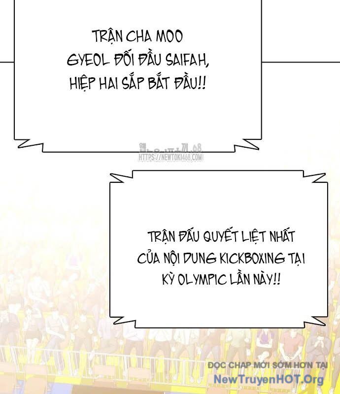 Loser Giỏi Võ - Chapter 123 - Page 68