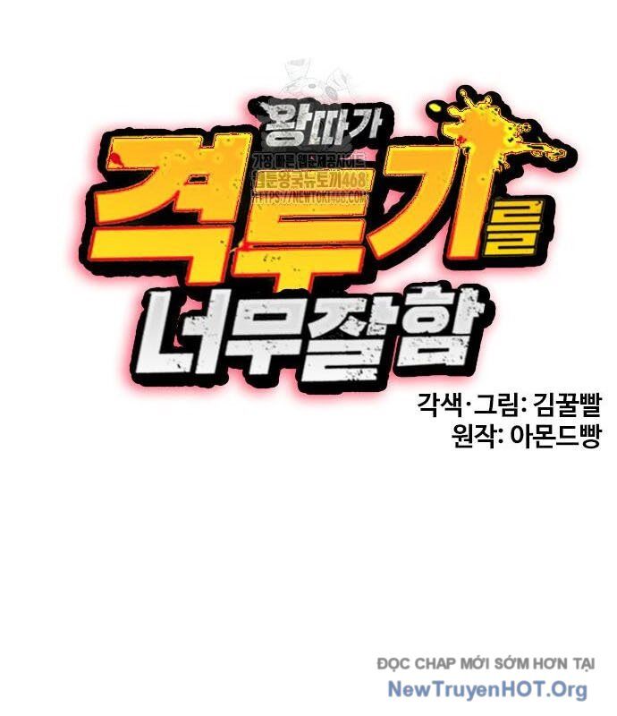 Loser Giỏi Võ - Chapter 125 - Page 97