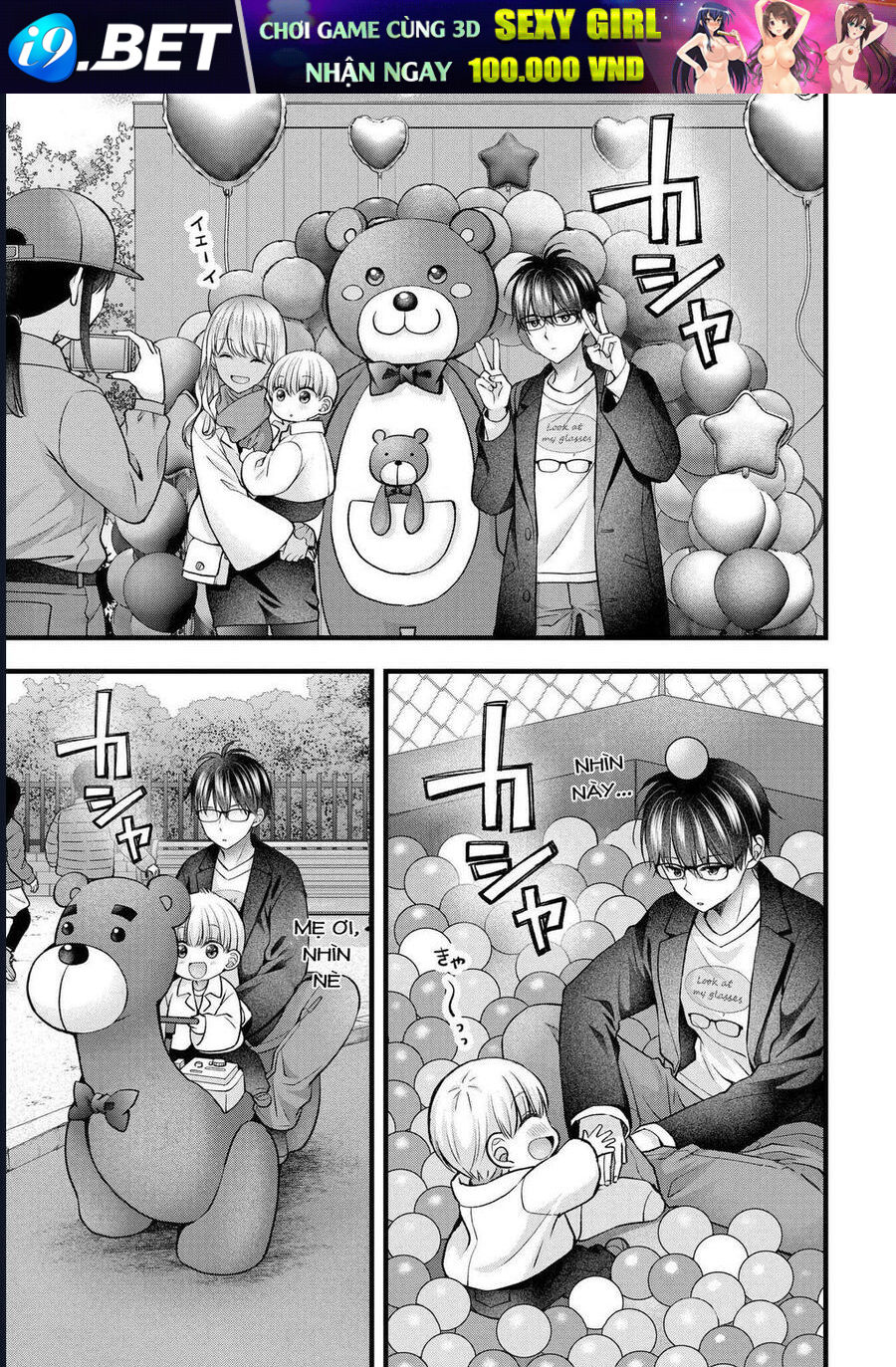 Tôi có nên chiều hư cô vợ hoàn hảo của mình? - Chapter 37 - Page 12