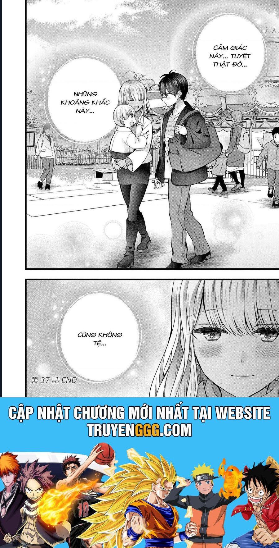 Tôi có nên chiều hư cô vợ hoàn hảo của mình? - Chapter 37 - Page 19