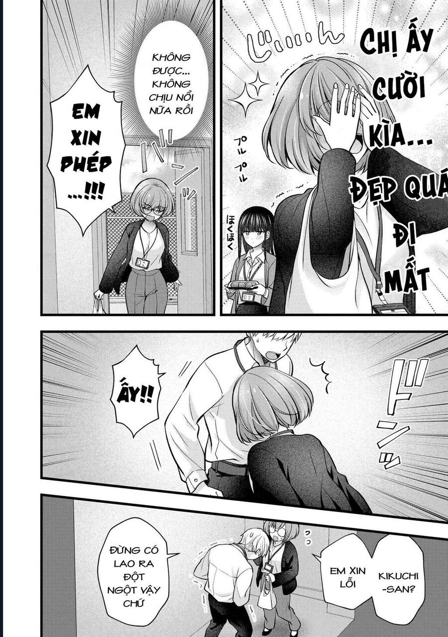 Tôi có nên chiều hư cô vợ hoàn hảo của mình? - Chapter 39 - Page 12