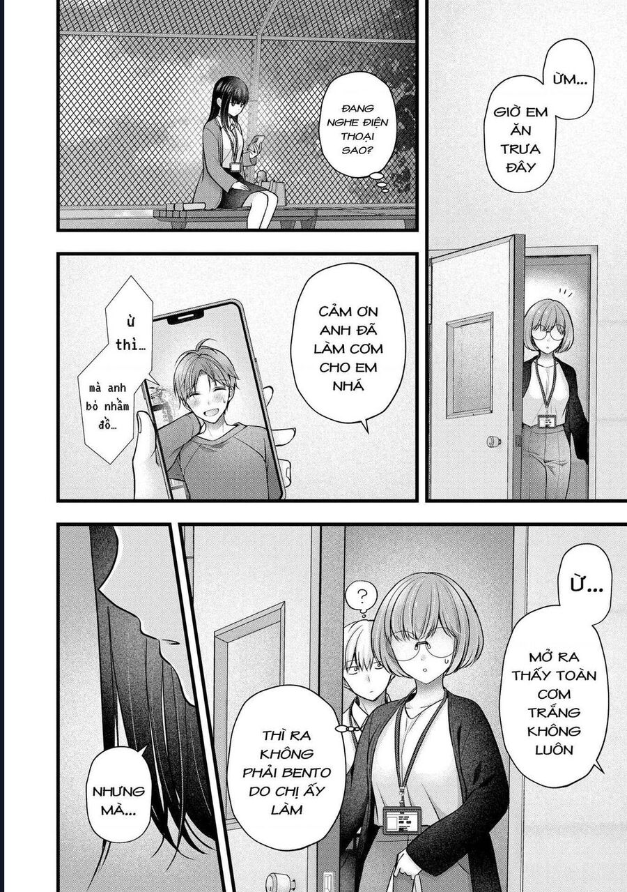 Tôi có nên chiều hư cô vợ hoàn hảo của mình? - Chapter 39 - Page 14