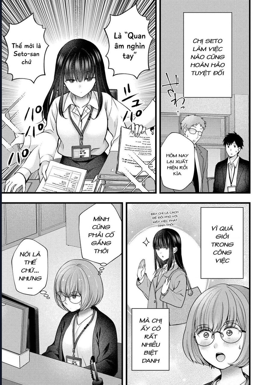 Tôi có nên chiều hư cô vợ hoàn hảo của mình? - Chapter 39 - Page 3