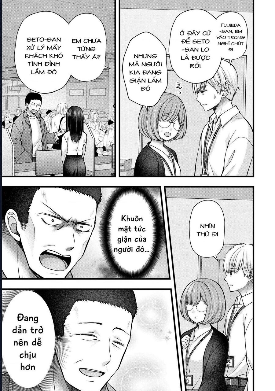 Tôi có nên chiều hư cô vợ hoàn hảo của mình? - Chapter 39 - Page 5