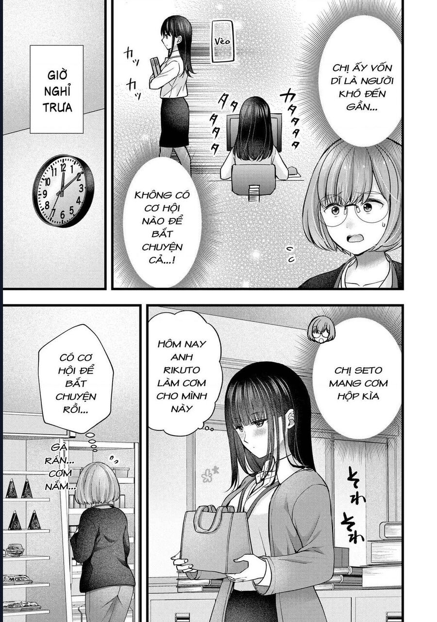 Tôi có nên chiều hư cô vợ hoàn hảo của mình? - Chapter 39 - Page 7