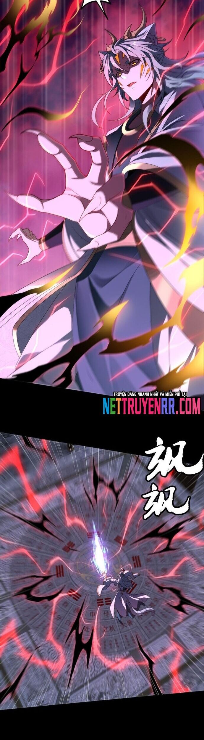 Đại Lộ Vô Danh - Chapter 92 - Page 17