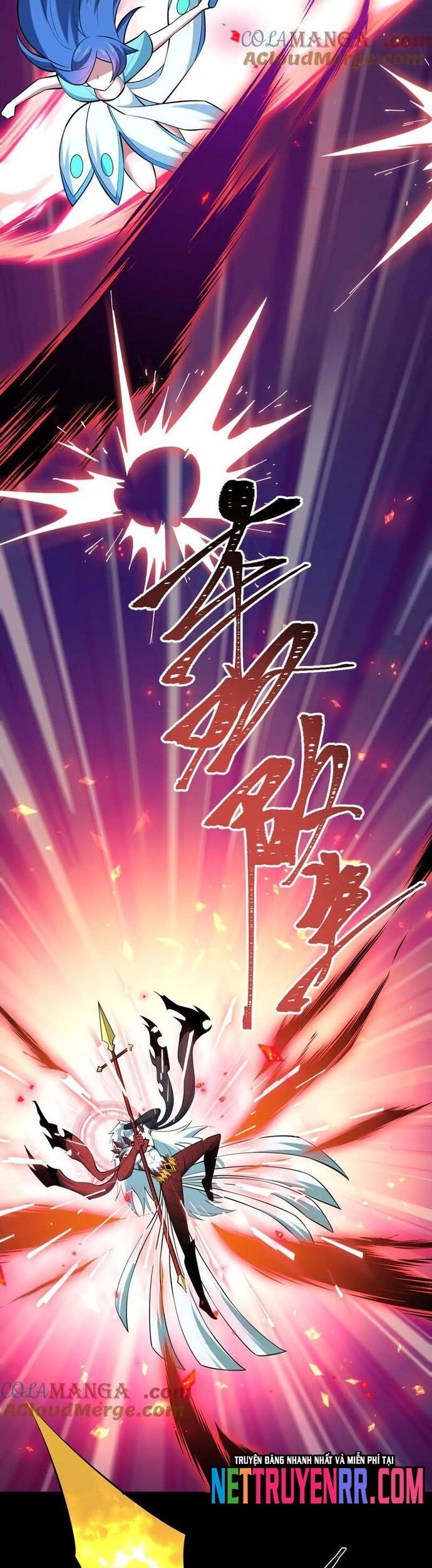 Kỷ Nguyên Kỳ Lạ - Chapter 484 - Page 12