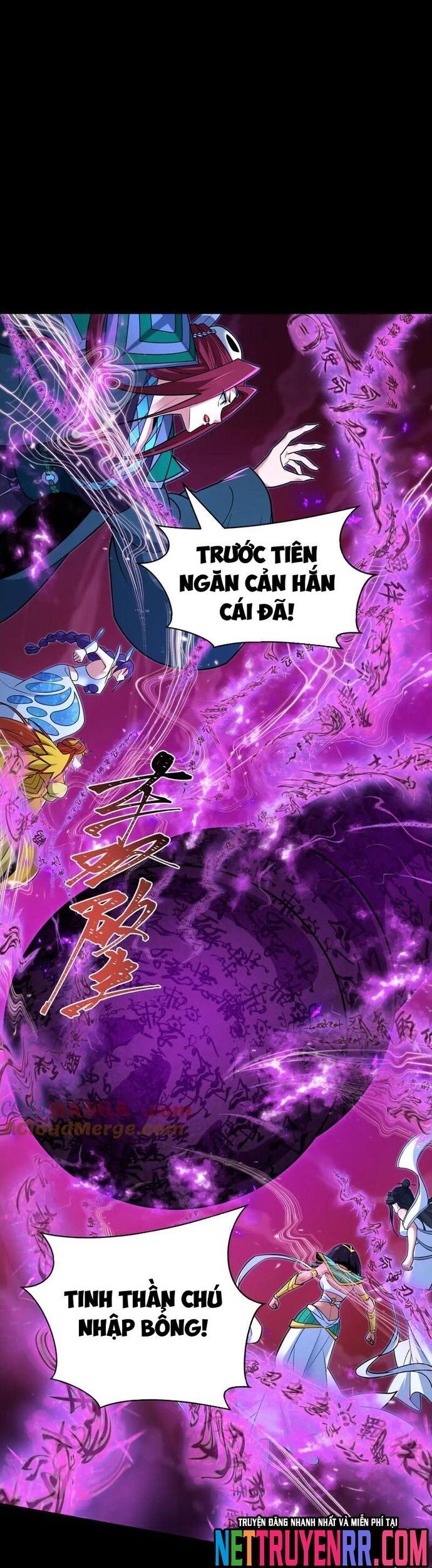 Kỷ Nguyên Kỳ Lạ - Chapter 484 - Page 28