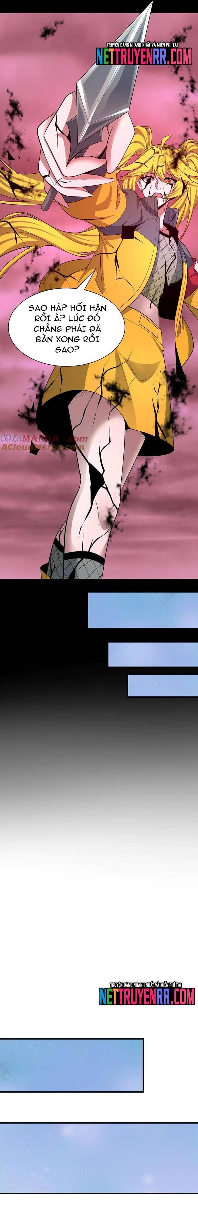 Kỷ Nguyên Kỳ Lạ - Chapter 486 - Page 11