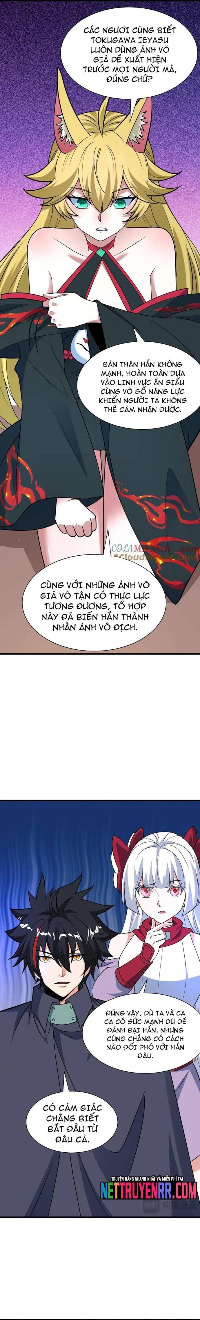 Kỷ Nguyên Kỳ Lạ - Chapter 486 - Page 17