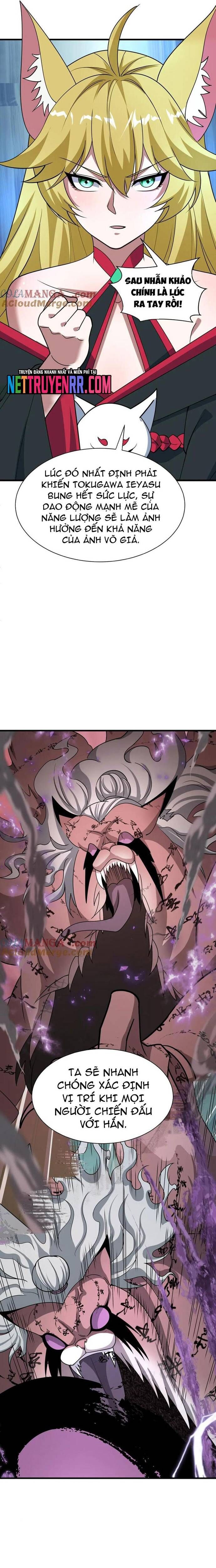 Kỷ Nguyên Kỳ Lạ - Chapter 486 - Page 19