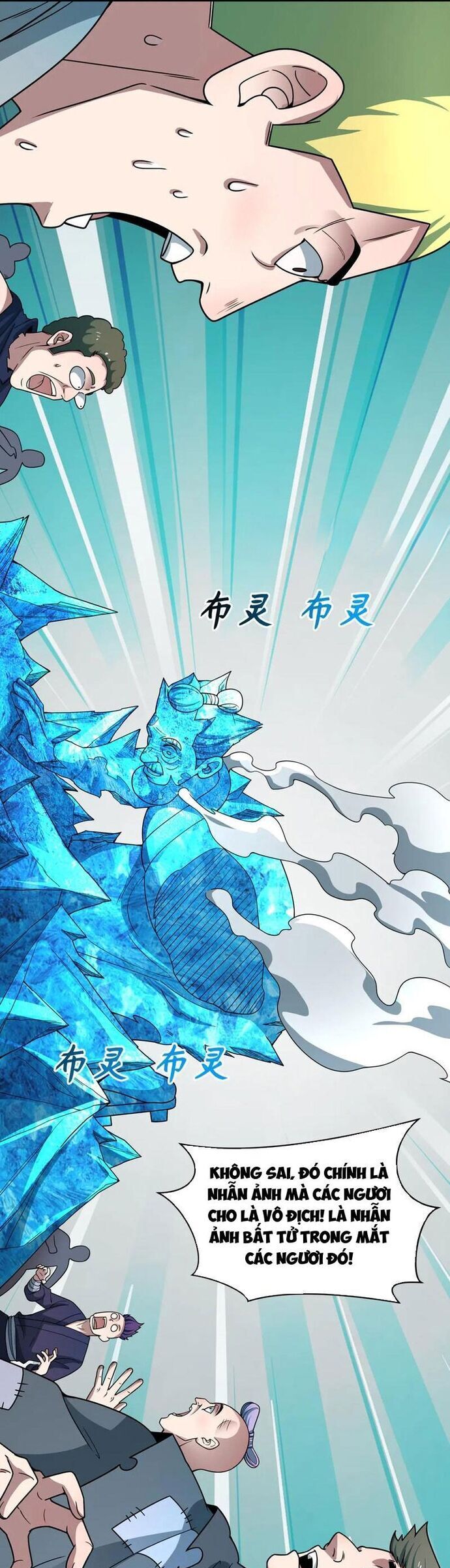 Kỷ Nguyên Kỳ Lạ - Chapter 488 - Page 13