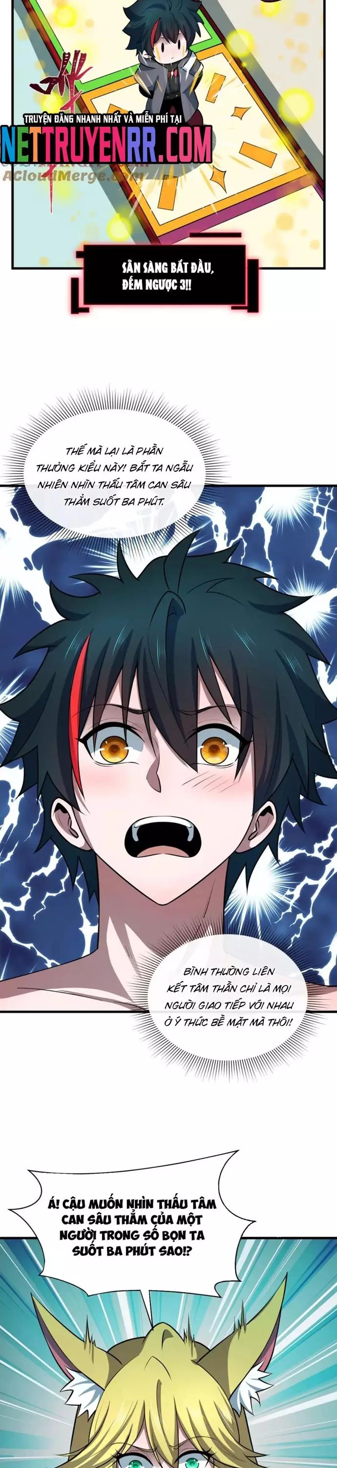 Kỷ Nguyên Kỳ Lạ - Chapter 494 - Page 26