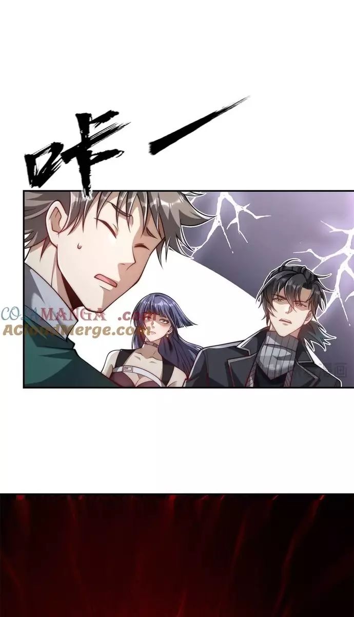 Trùng Sinh: Tôi Đứng Top Nhờ Hệ Thống Gian Lận Chapter 36 - Trang 57