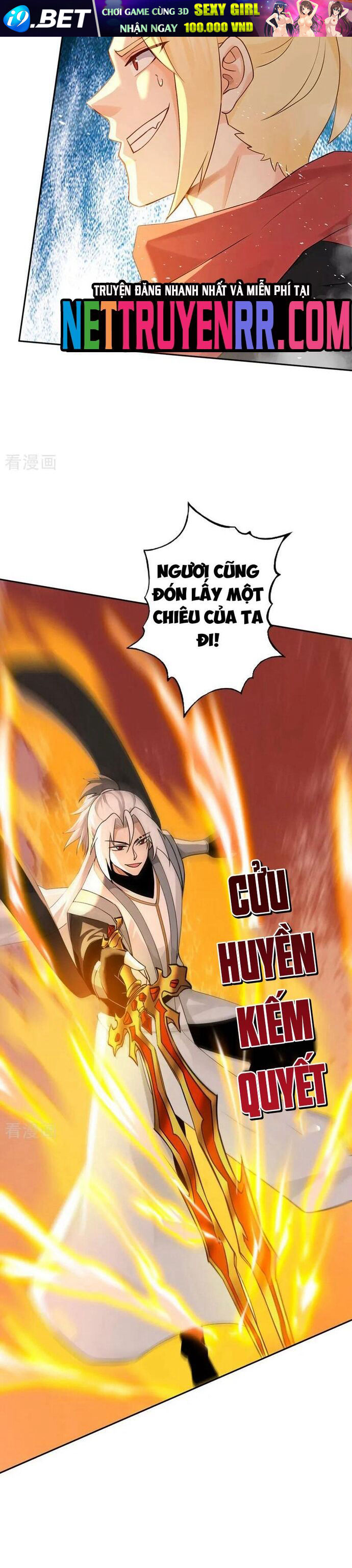 Đệ Tử Tu Luyện Còn Ta Thì Lười Biếng - Chapter 193 - Page 13