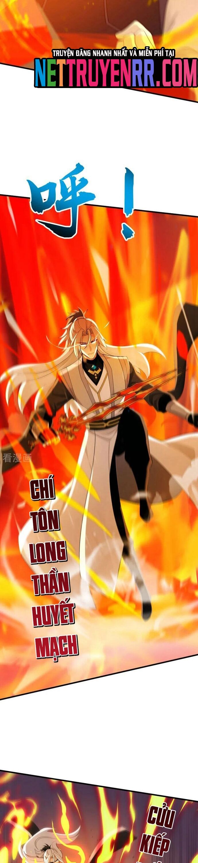 Đệ Tử Tu Luyện Còn Ta Thì Lười Biếng - Chapter 193 - Page 15