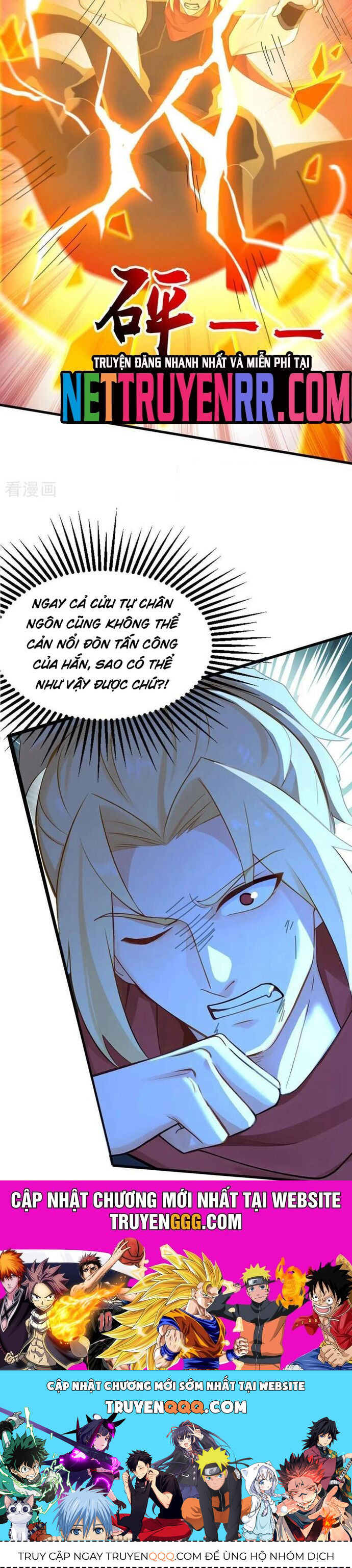 Đệ Tử Tu Luyện Còn Ta Thì Lười Biếng - Chapter 193 - Page 17