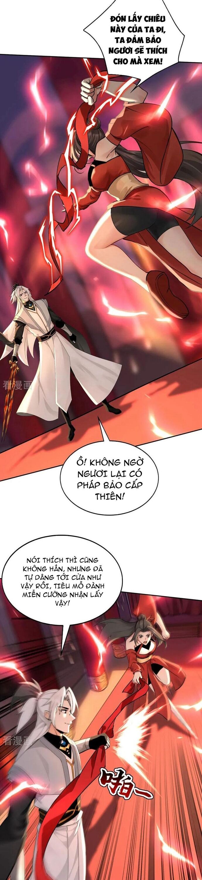 Đệ Tử Tu Luyện Còn Ta Thì Lười Biếng - Chapter 193 - Page 4