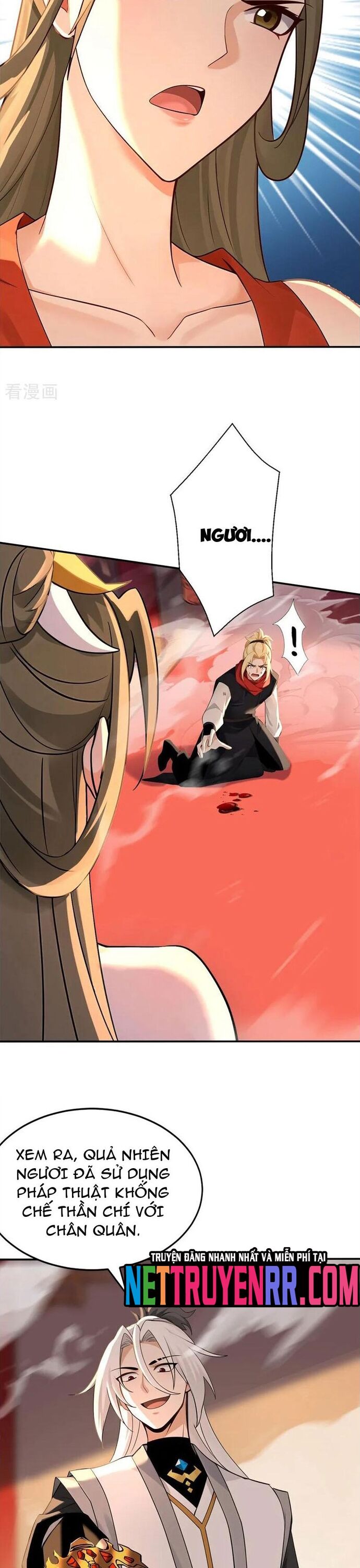 Đệ Tử Tu Luyện Còn Ta Thì Lười Biếng - Chapter 194 - Page 11