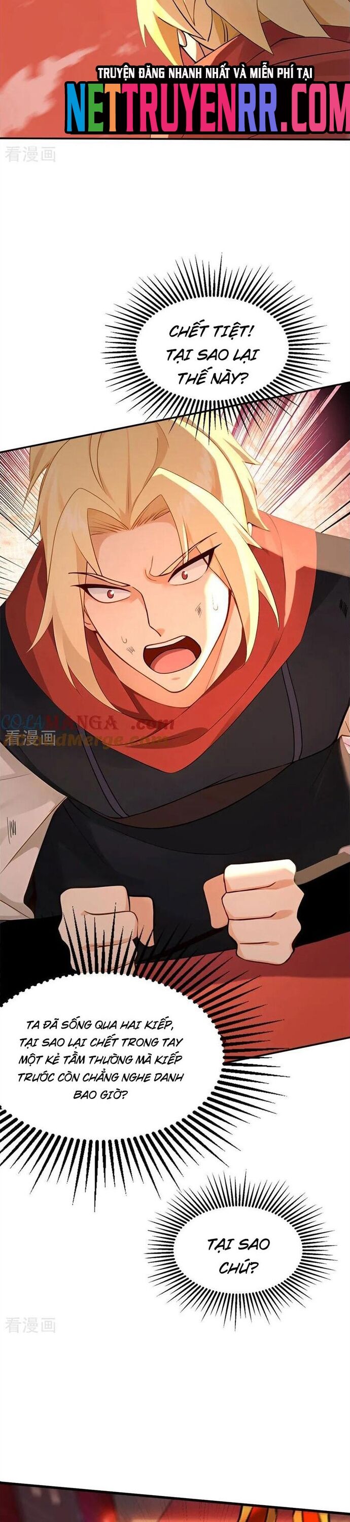 Đệ Tử Tu Luyện Còn Ta Thì Lười Biếng - Chapter 194 - Page 13