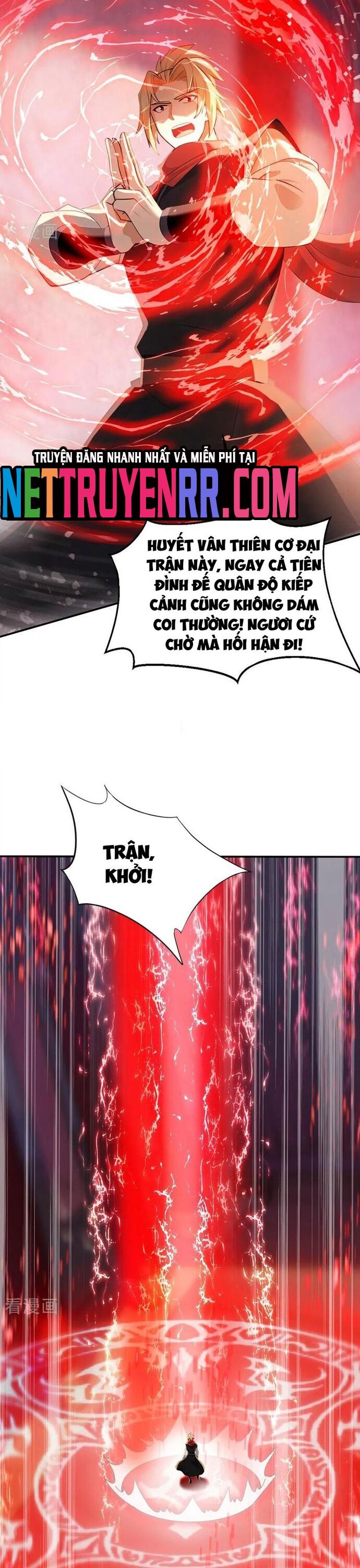 Đệ Tử Tu Luyện Còn Ta Thì Lười Biếng - Chapter 194 - Page 5