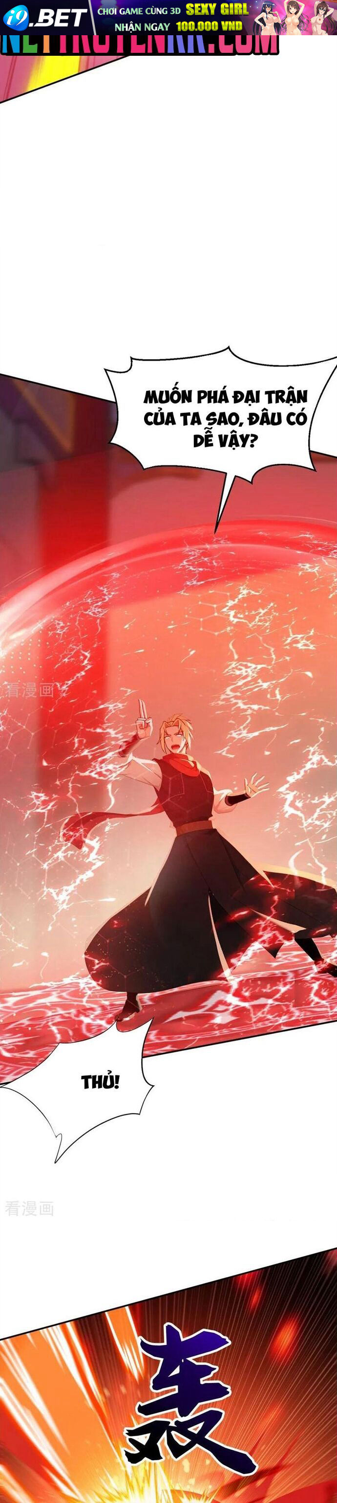 Đệ Tử Tu Luyện Còn Ta Thì Lười Biếng - Chapter 194 - Page 7