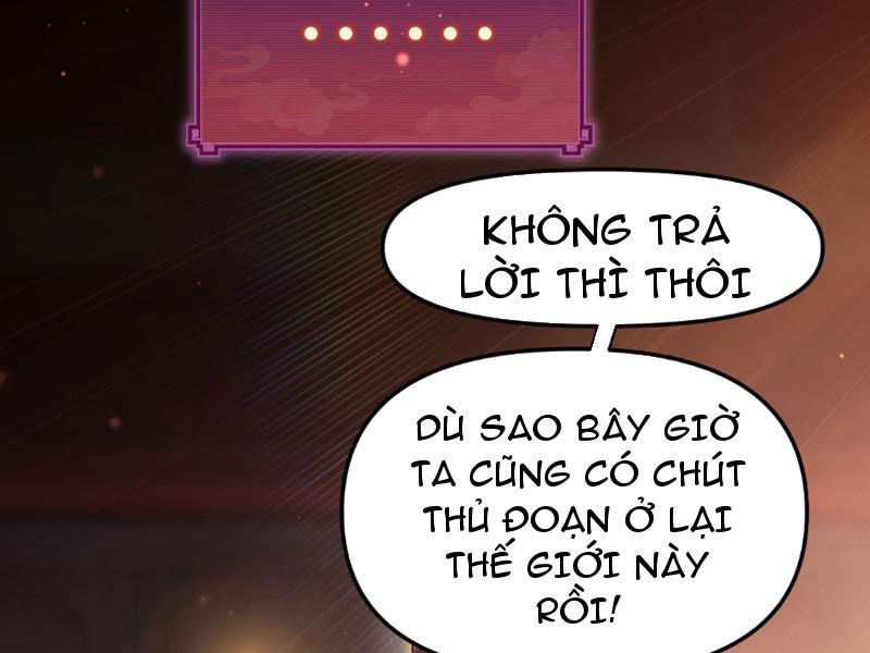 Bắt Đầu Chấn Kinh Nữ Đế Lão Bà, Ta Vô Địch! - Chapter 1 - Page 206