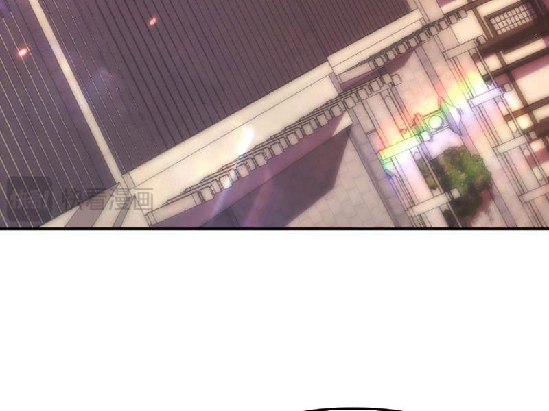 Bắt Đầu Chấn Kinh Nữ Đế Lão Bà, Ta Vô Địch! - Chapter 1 - Page 222