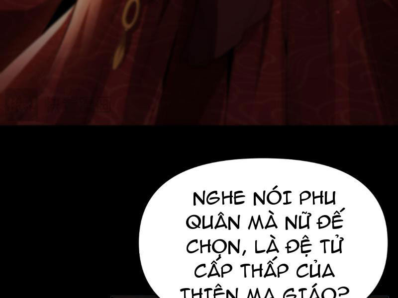 Bắt Đầu Chấn Kinh Nữ Đế Lão Bà, Ta Vô Địch! - Chapter 1 - Page 251
