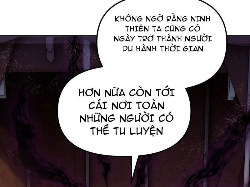 Bắt Đầu Chấn Kinh Nữ Đế Lão Bà, Ta Vô Địch! - Chapter 1 - Page 31