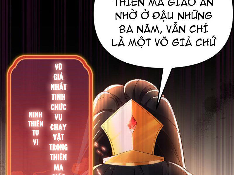 Bắt Đầu Chấn Kinh Nữ Đế Lão Bà, Ta Vô Địch! - Chapter 1 - Page 34