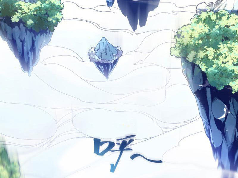 Bắt Đầu Chấn Kinh Nữ Đế Lão Bà, Ta Vô Địch! - Chapter 1 - Page 4