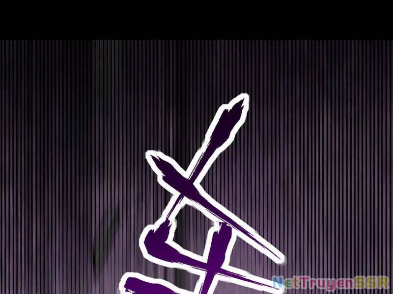 Bắt Đầu Chấn Kinh Nữ Đế Lão Bà, Ta Vô Địch! - Chapter 10 - Page 190